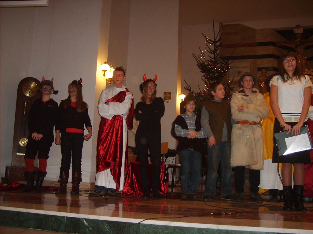 S5001450.JPG